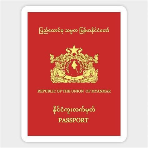 www.passport.gov.com mandalay|Service .